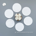 Hot Sales Organic Cotton Pads με μοτίβο